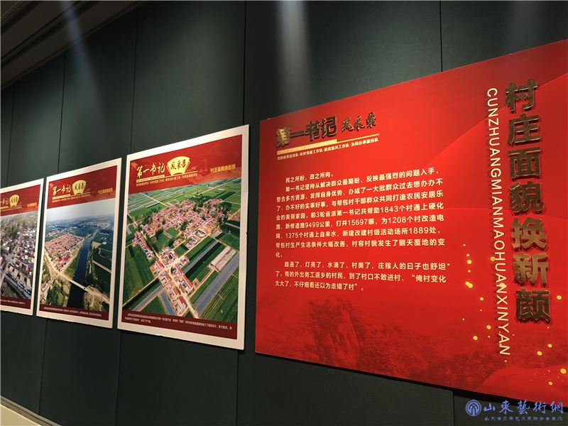 微信图片_20191115165122.jpg 微信图片_20191115165122.jpg