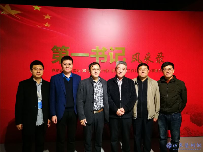 微信图片_20191115165113.jpg 微信图片_20191115165113.jpg