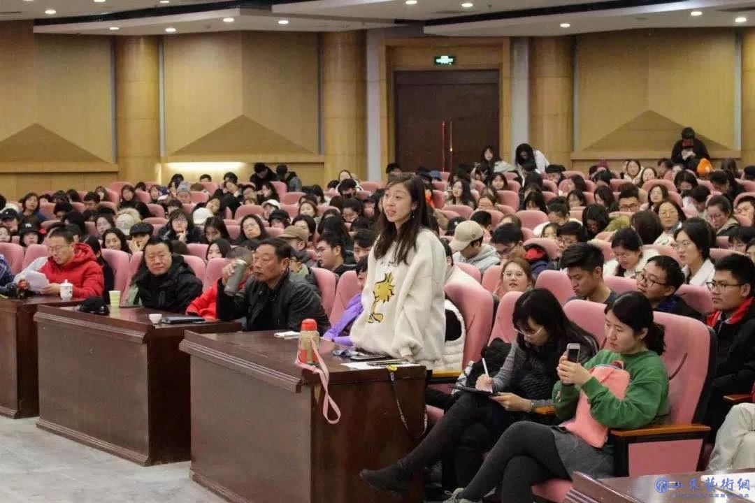 讲座现场.jpg