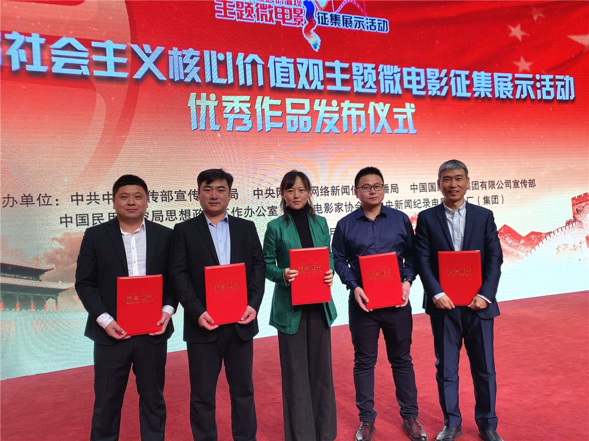 微信图片_20191215145606.jpg