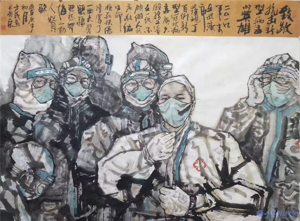 方民《致敬抗击新型病毒的英雄》.jpg 方民《致敬抗击新型病毒的英雄》.jpg