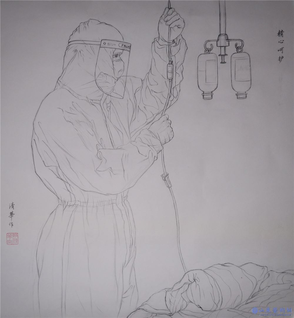《精心呵护》 殷清华.jpg 《精心呵护》 殷清华.jpg