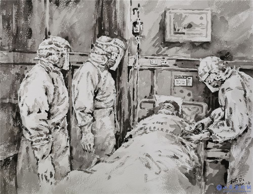 杨永《依靠》水彩2020年35X50CM.jpg 杨永《依靠》水彩2020年35X50CM.jpg
