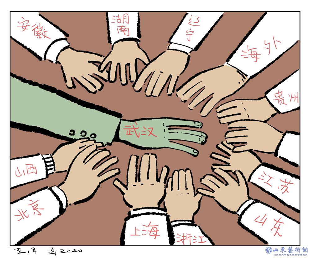 8单伟《你不曾不孤单》.jpg 8单伟《你不曾不孤单》.jpg