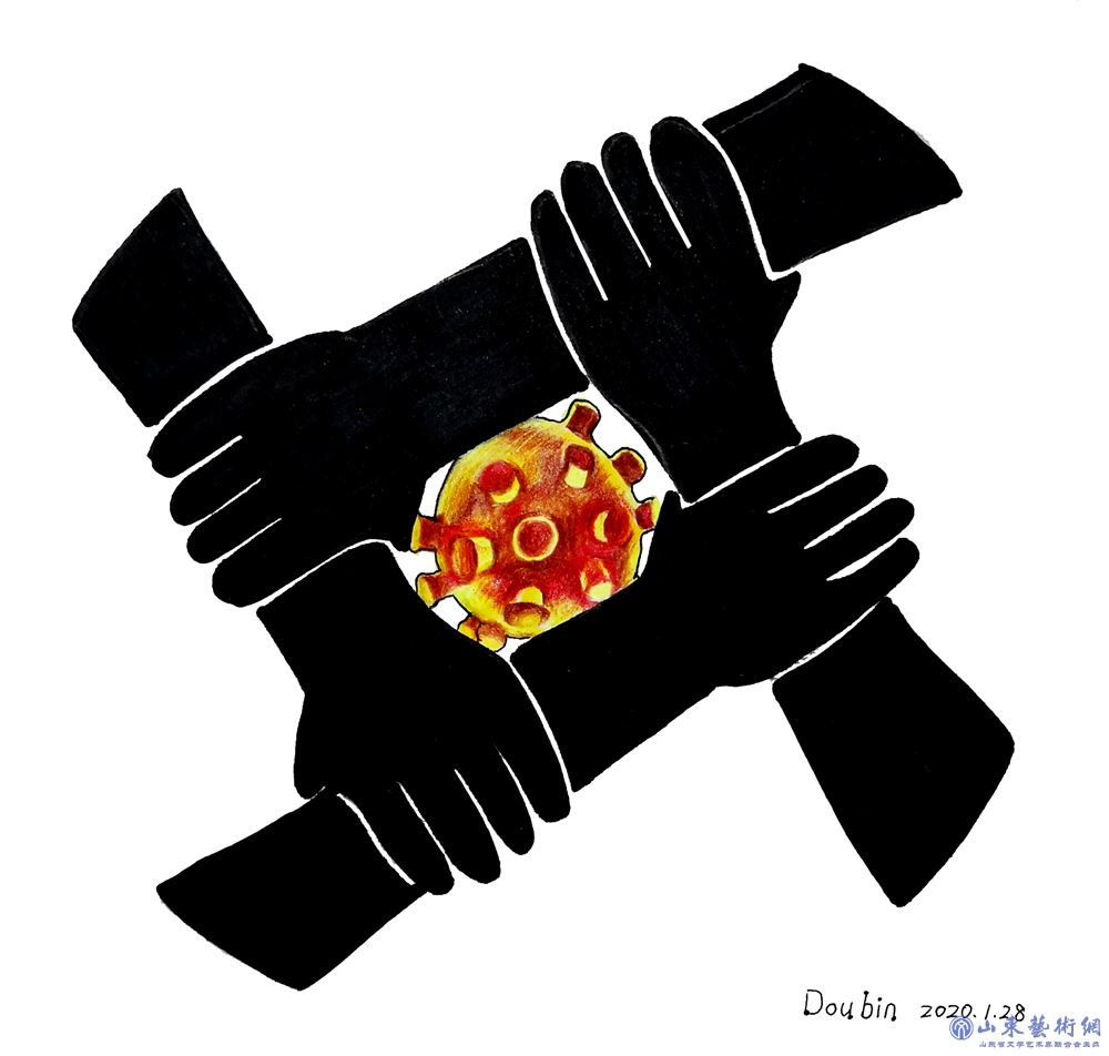 抗击疫情漫画 2 窦彬(团灭).jpg 抗击疫情漫画 2 窦彬(团灭).jpg