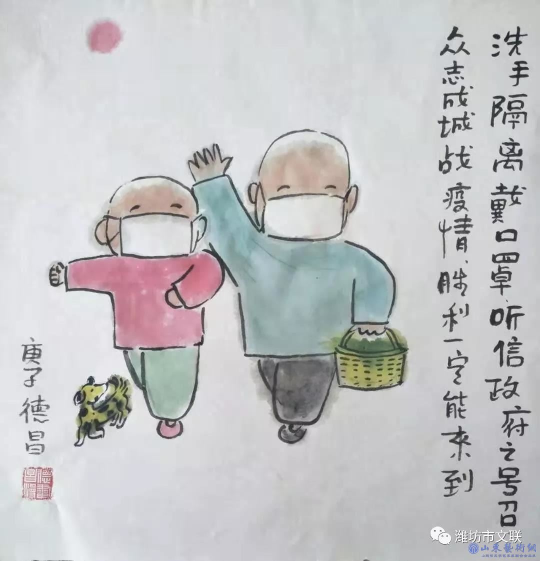 潍坊6.jpg