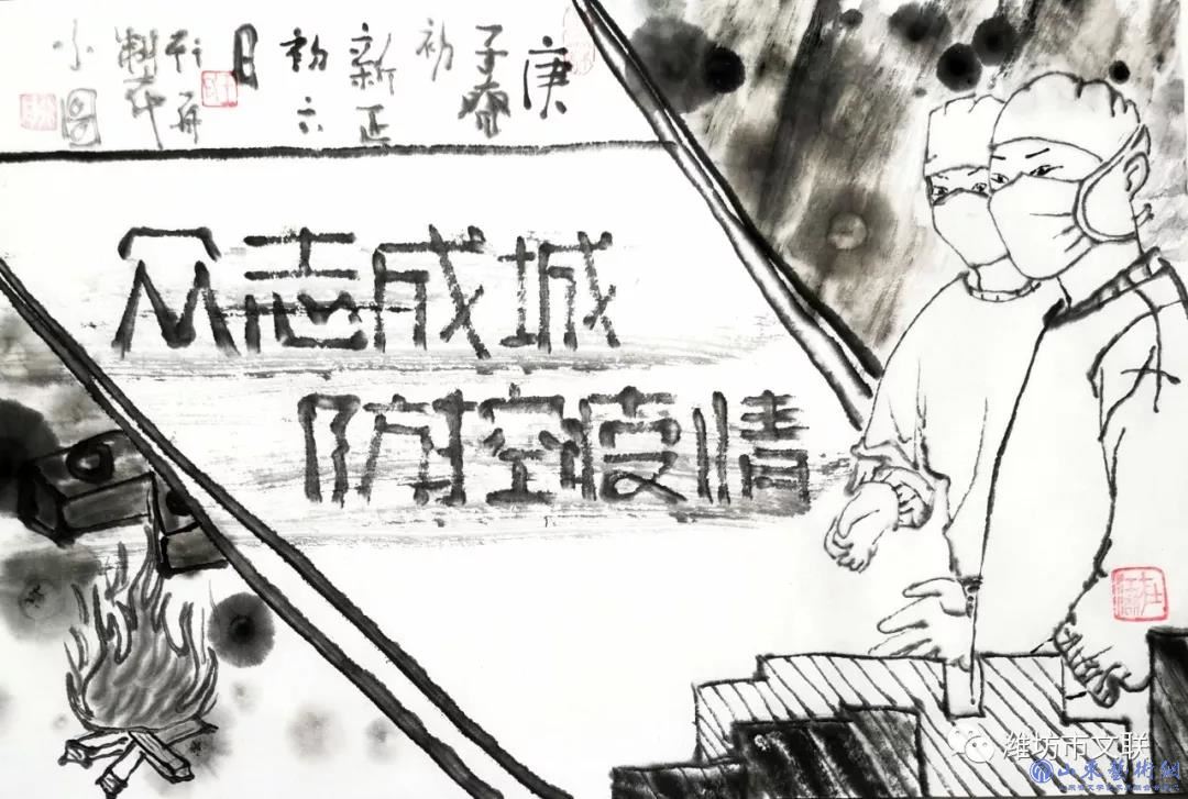 潍坊5.jpg 潍坊5.jpg