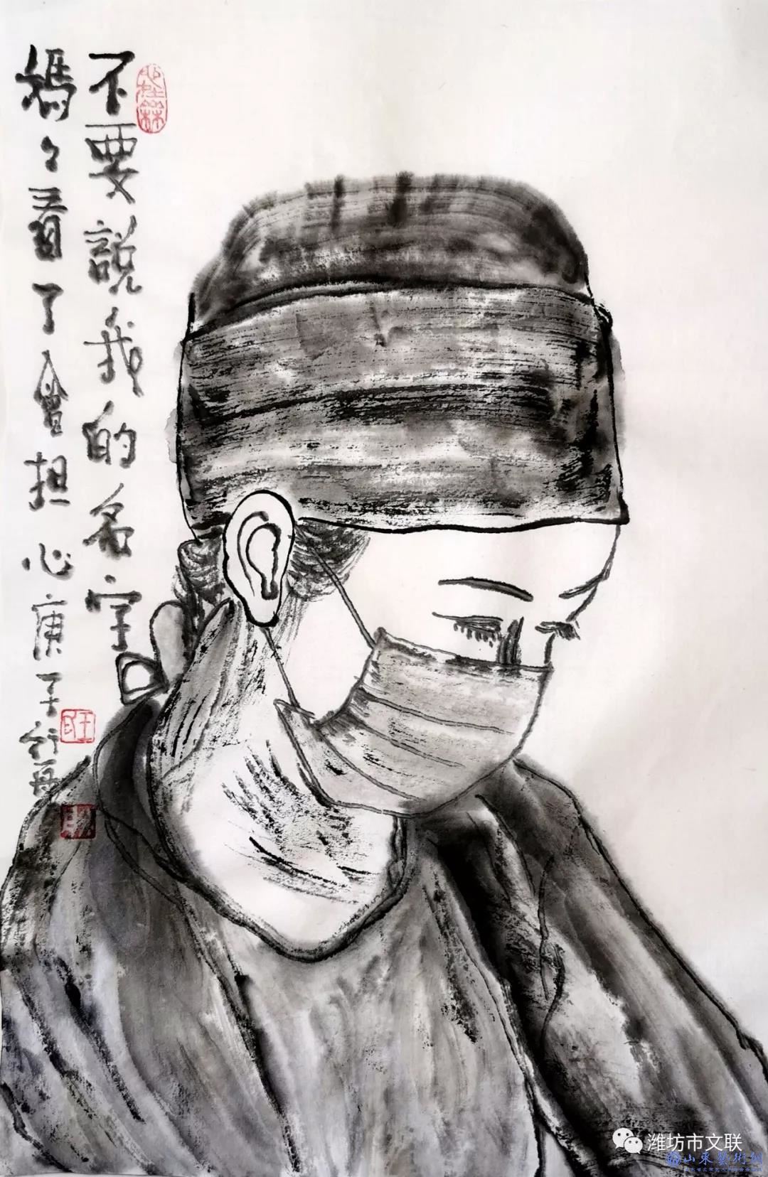 潍坊9.jpg 潍坊9.jpg