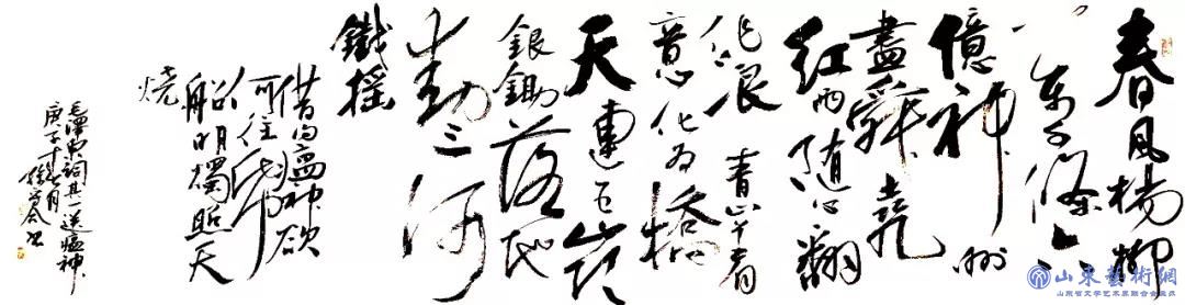 微信图片_20200204104220.jpg