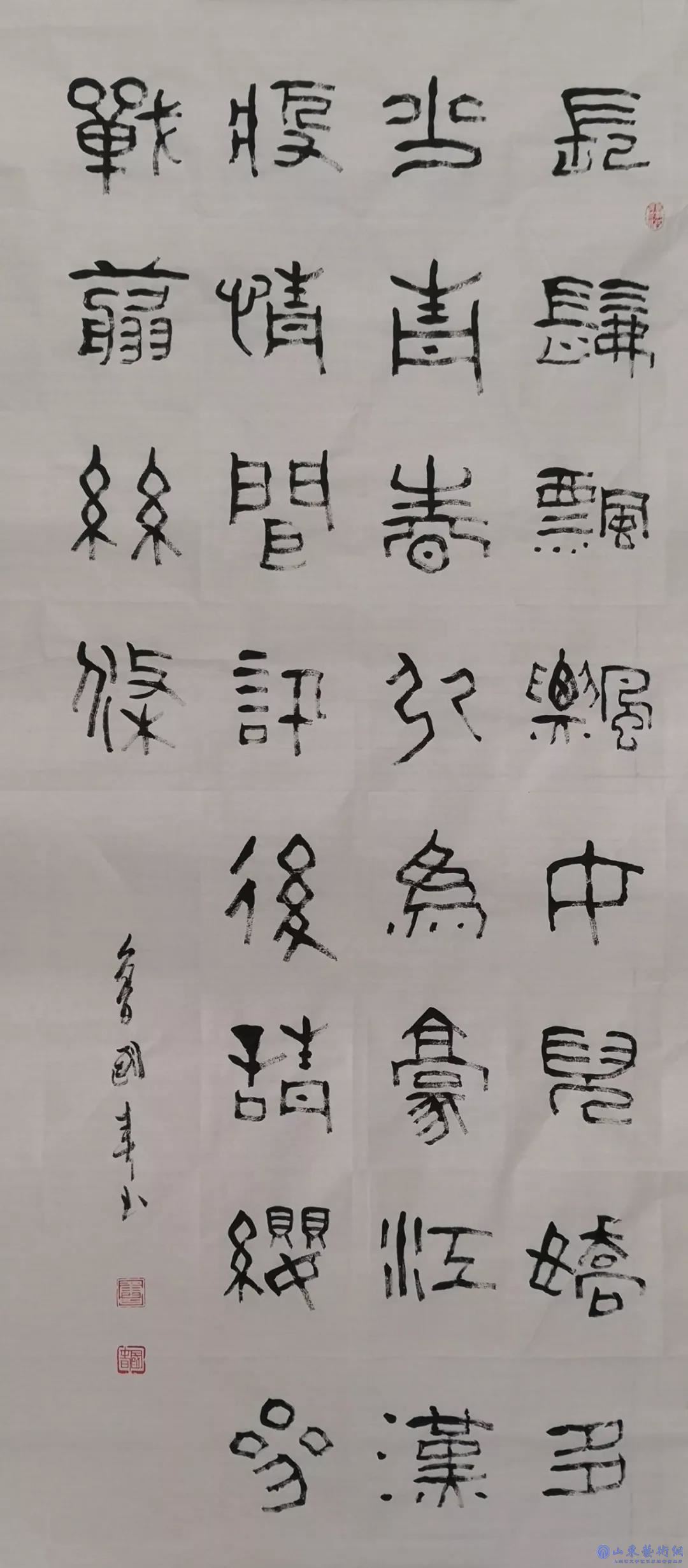 微信图片_20200204104231.jpg