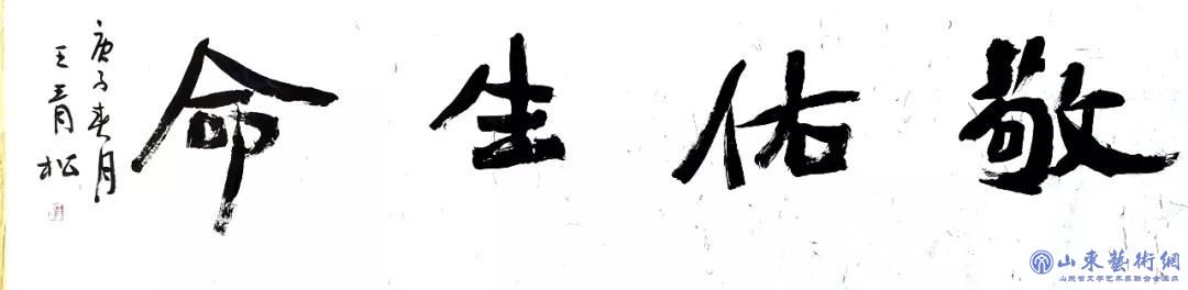 微信图片_20200204104244.jpg
