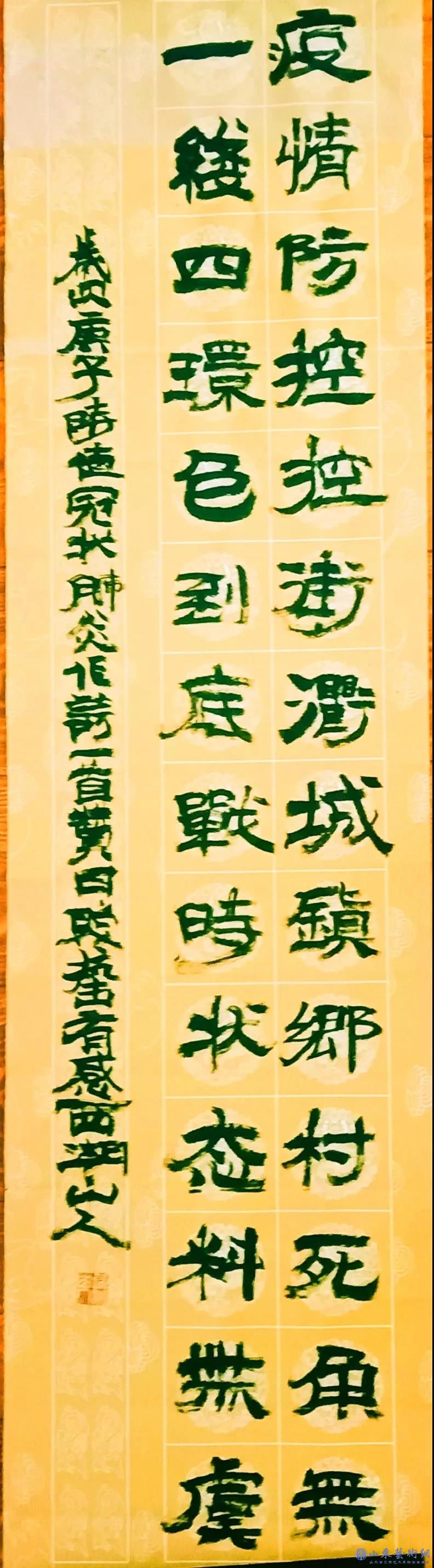 微信图片_20200204104248.jpg