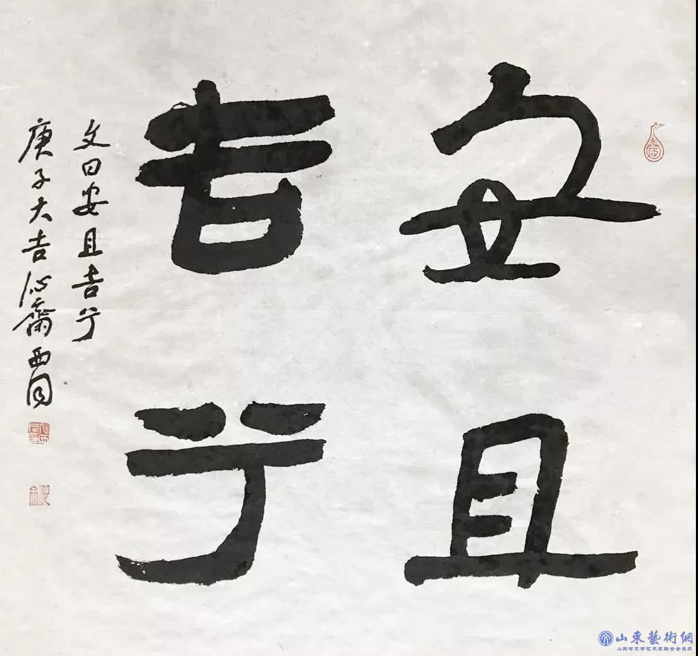 微信图片_20200204104303.jpg