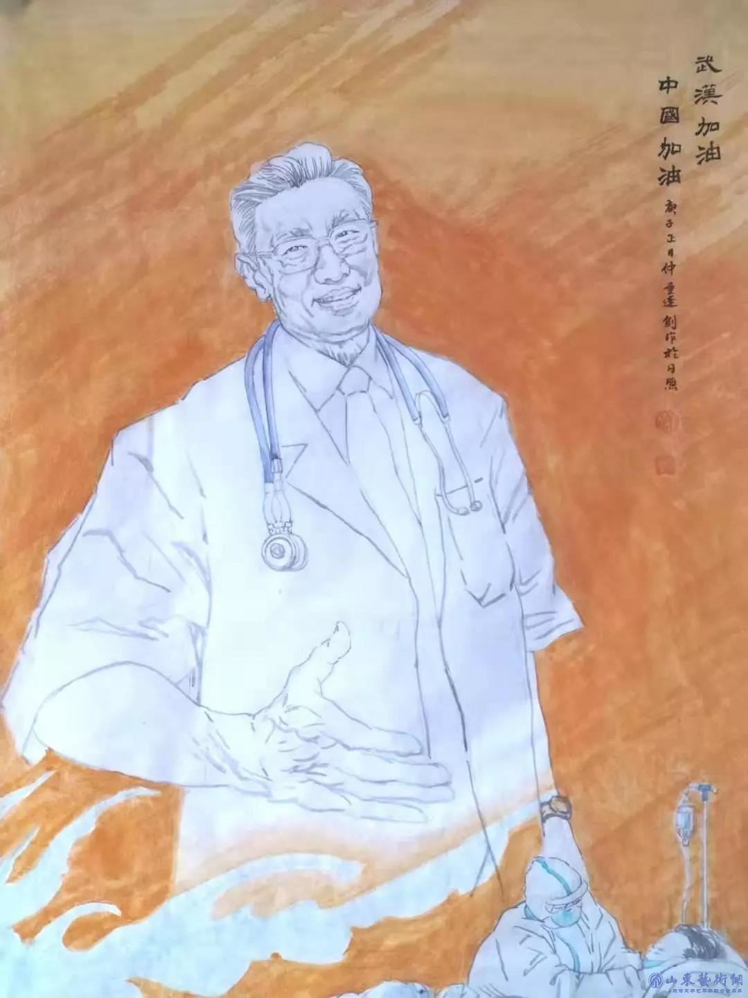 微信图片_20200204104346.jpg