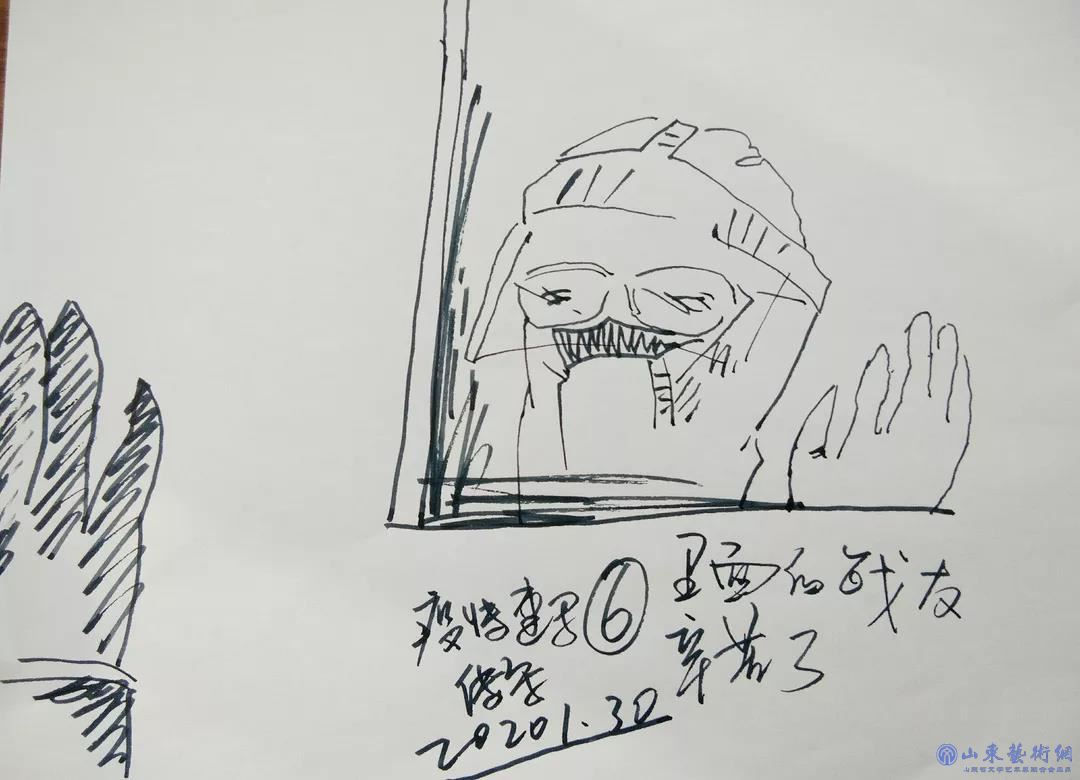 微信图片_20200204104359.jpg