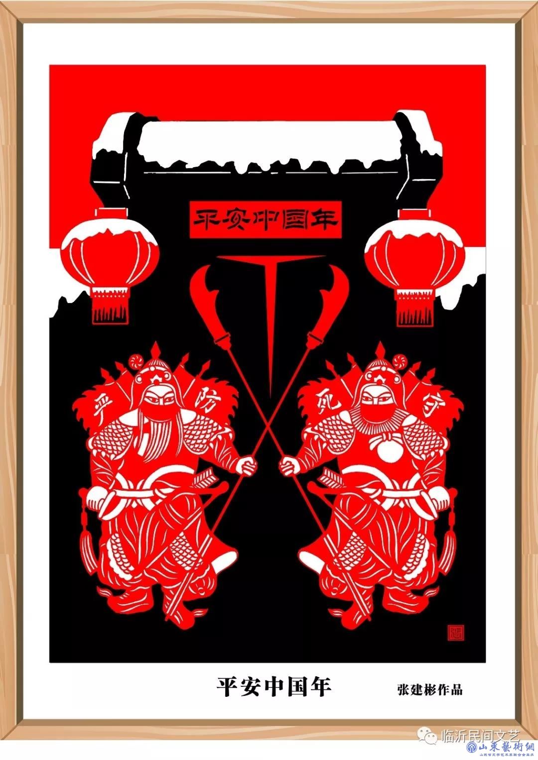 微信图片_20200204121312.jpg