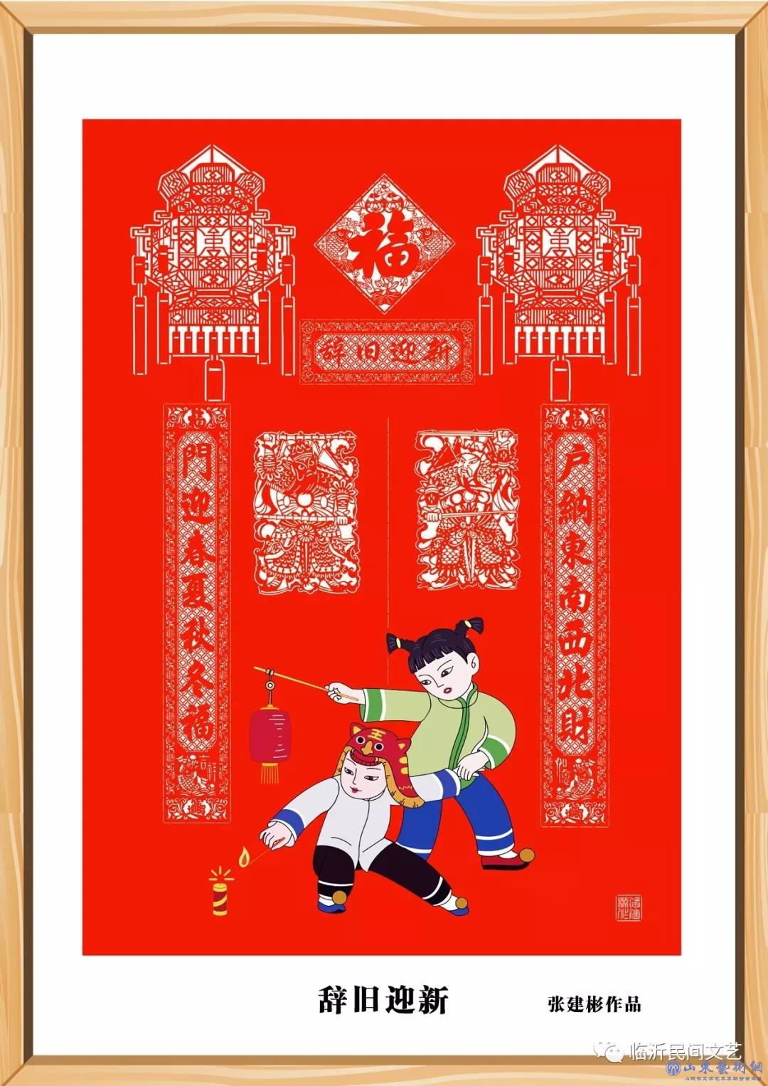 微信图片_20200204121324.jpg