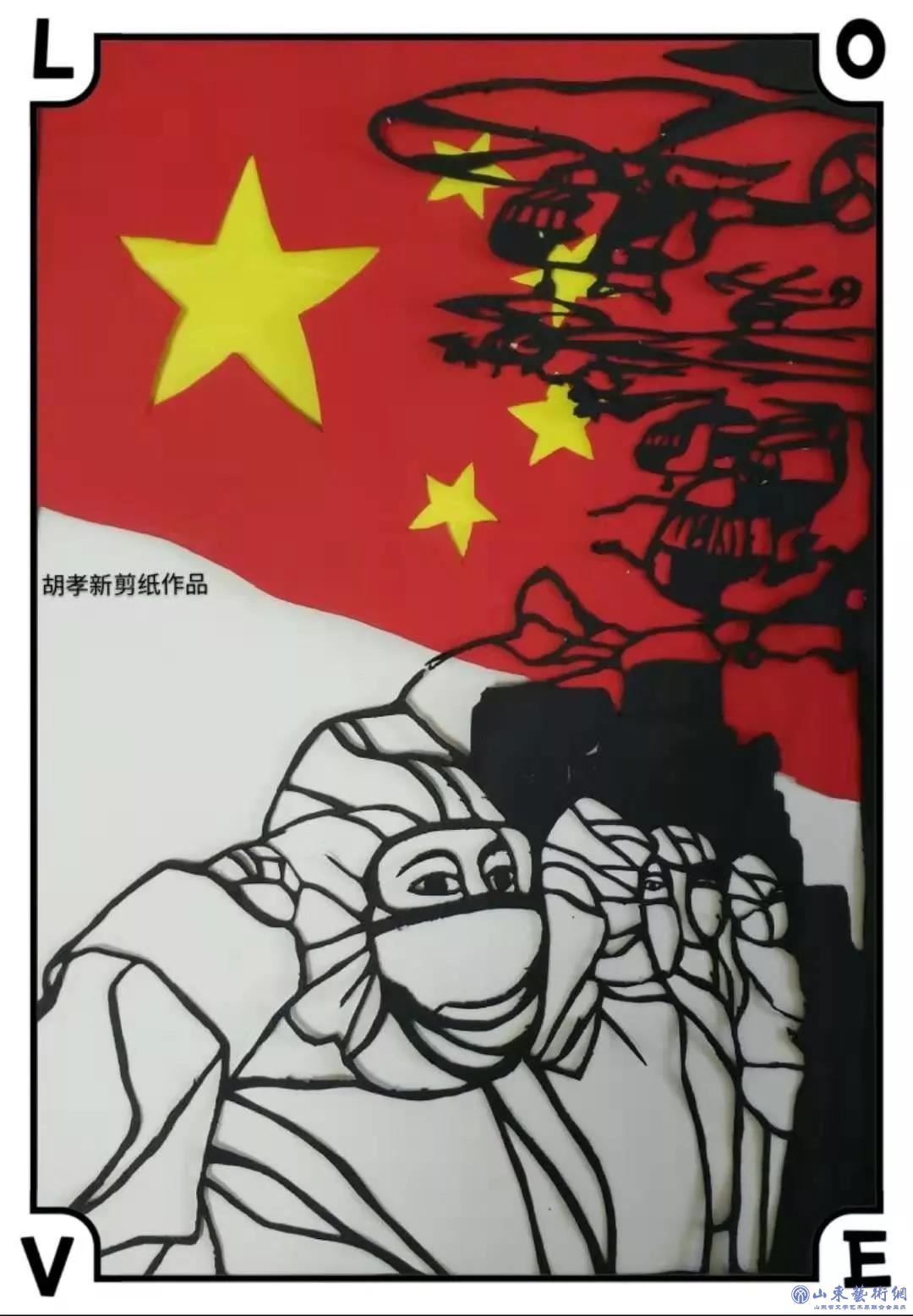 微信图片_20200204121339.jpg