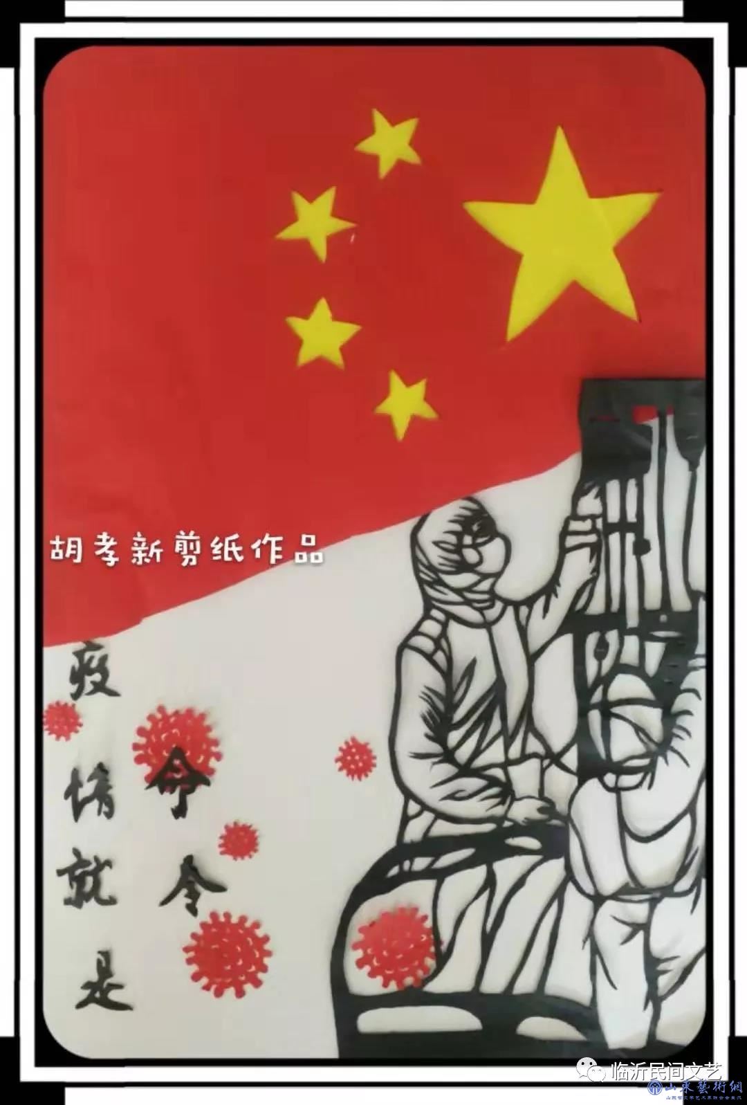 微信图片_20200204121353.jpg