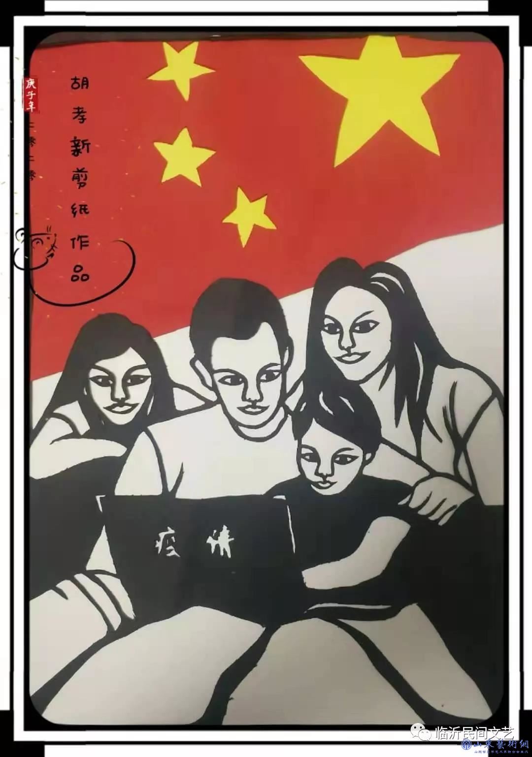 微信图片_20200204121402.jpg