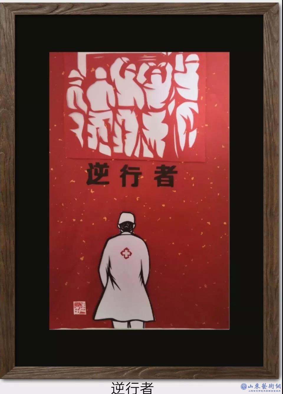 微信图片_20200204121449.jpg