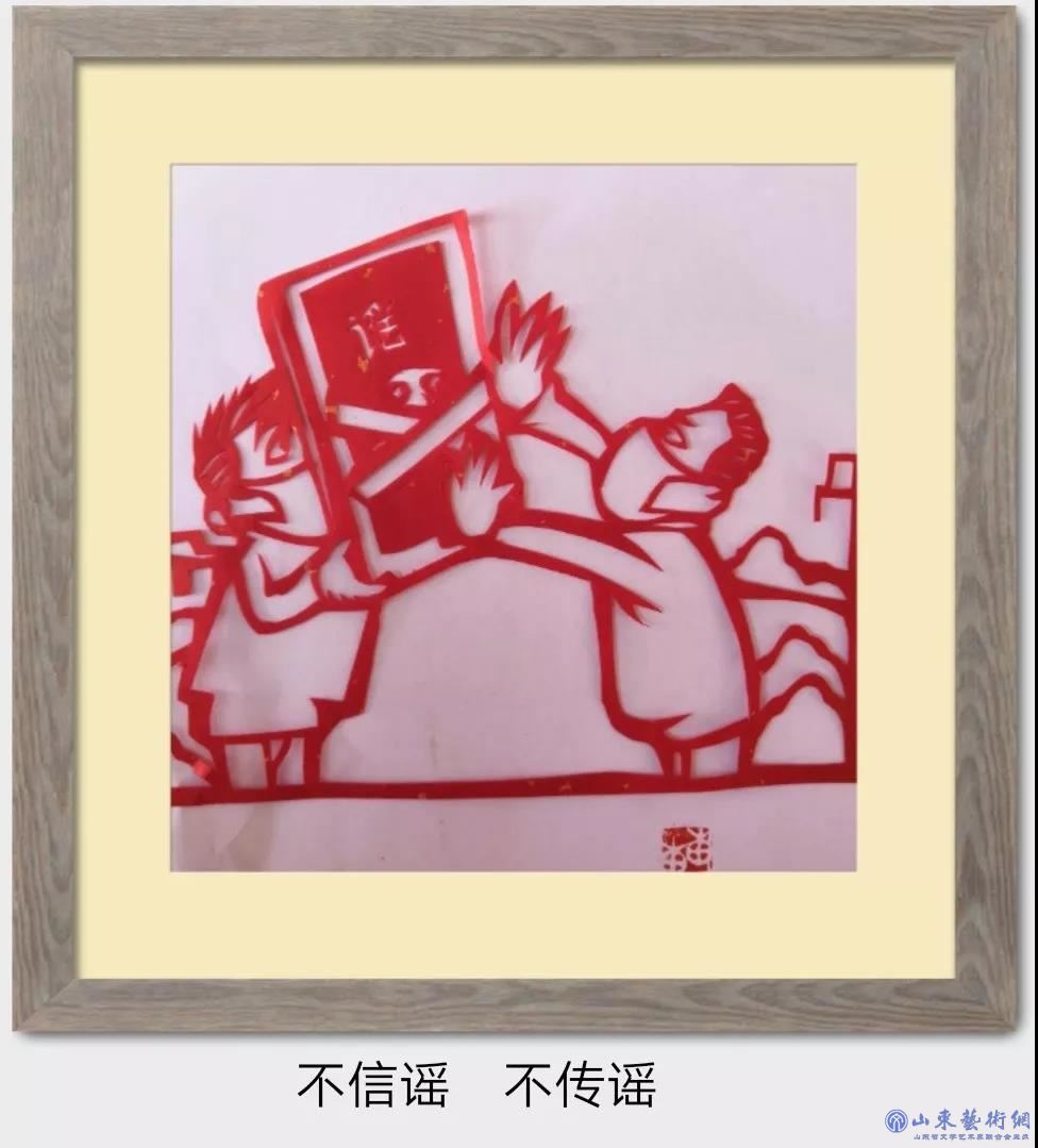 微信图片_20200204121511.jpg
