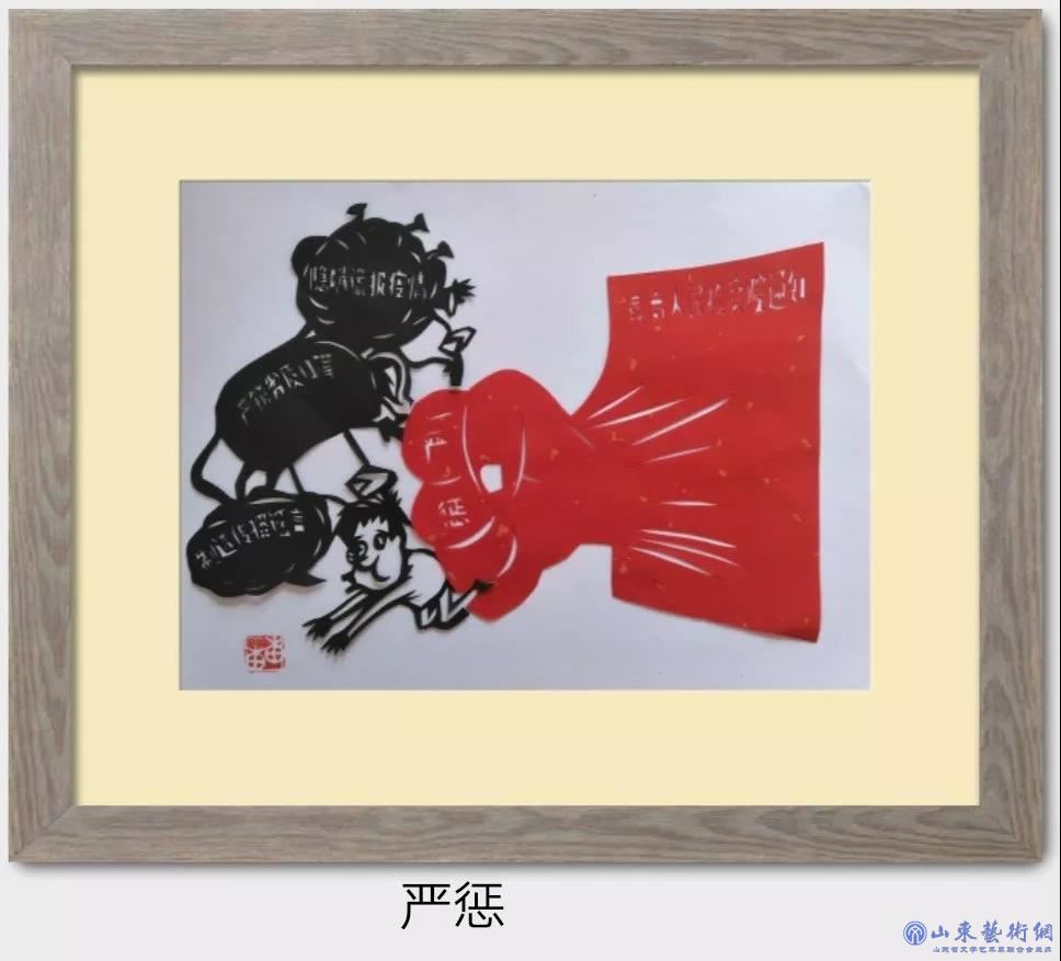 微信图片_20200204121514.jpg