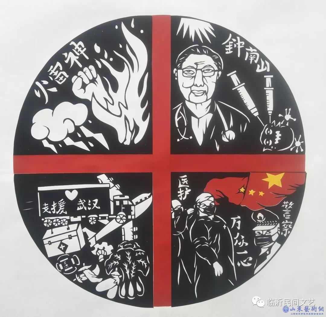 微信图片_20200204121730.jpg