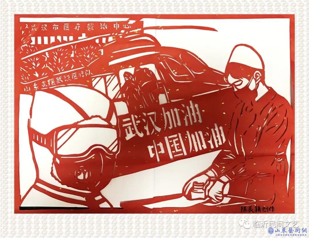 微信图片_20200204121816.jpg