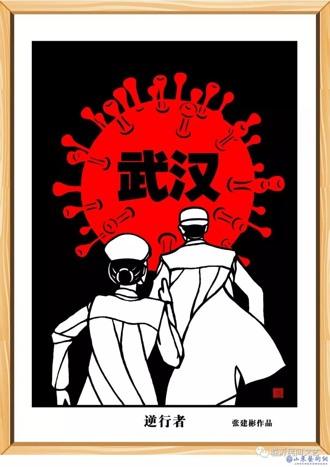 微信图片_20200204121302.jpg 微信图片_20200204121302.jpg