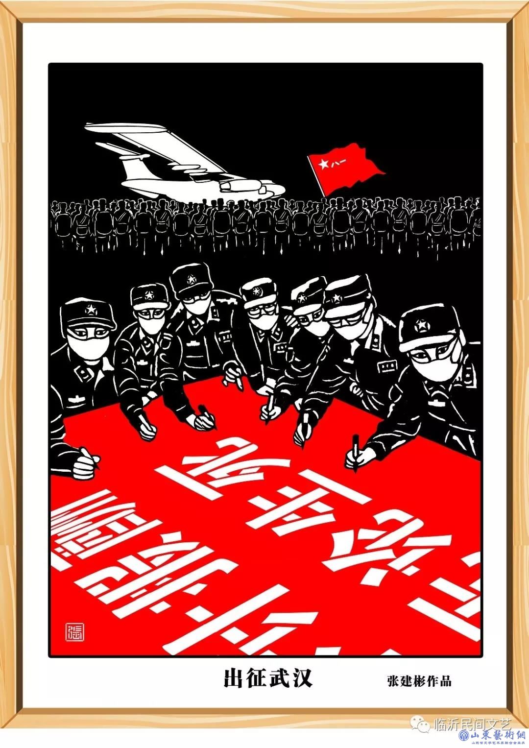 微信图片_20200204121321.jpg 微信图片_20200204121321.jpg
