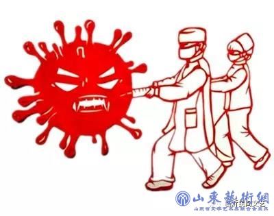 微信图片_20200204121721.jpg 微信图片_20200204121721.jpg