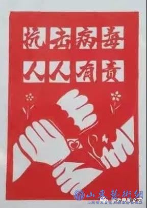 微信图片_20200204121823.jpg 微信图片_20200204121823.jpg