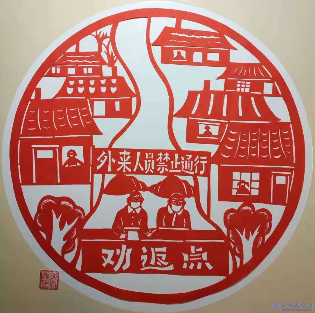 郭春霞剪纸1.jpg 郭春霞剪纸1.jpg
