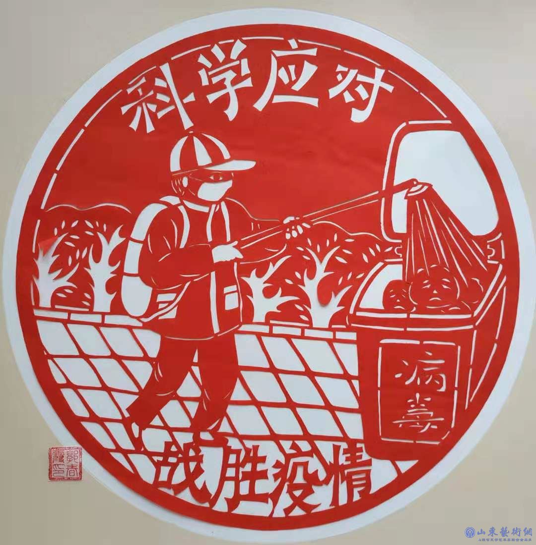 科学应对战胜疫情.jpg 科学应对战胜疫情.jpg