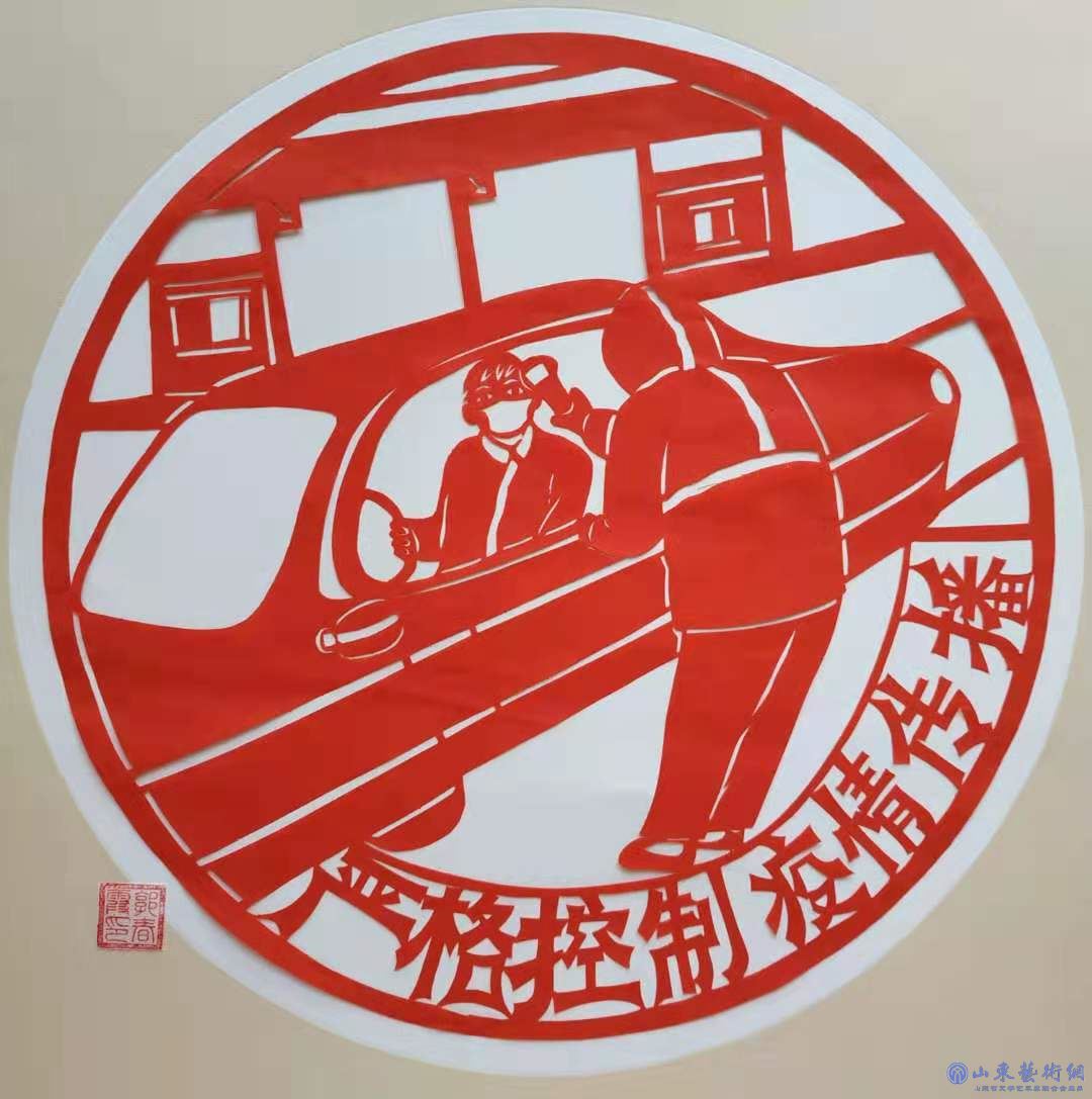 严控疫情传播.jpg 严控疫情传播.jpg