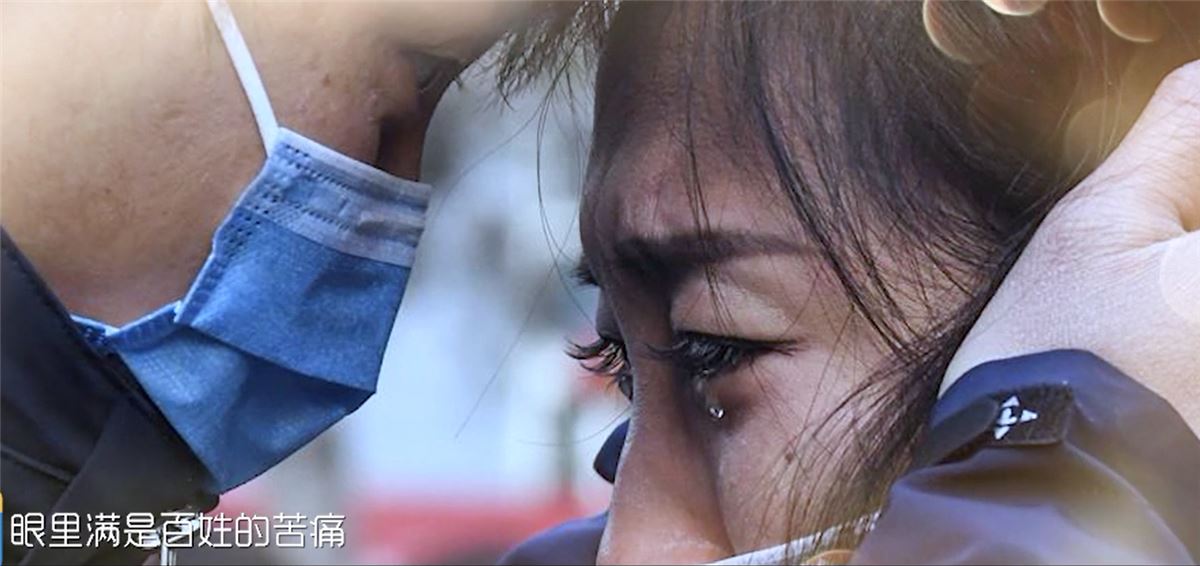 中国脊梁2.png 中国脊梁2.png