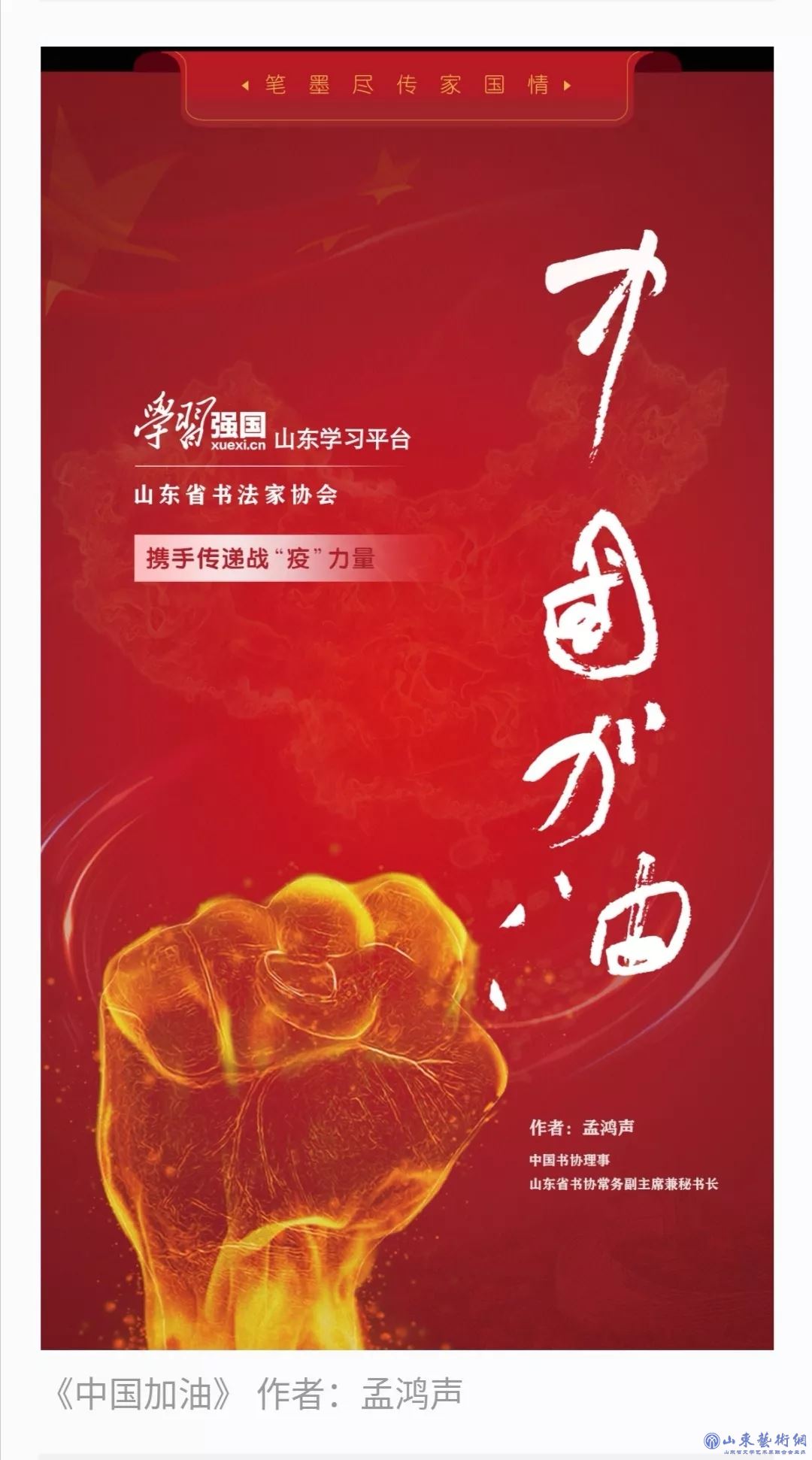 2.webp.jpg 2.webp.jpg