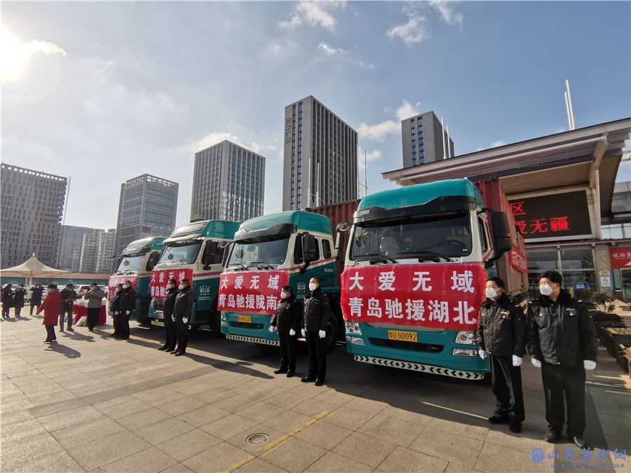 《大爱无域》 王健亮1月30日摄.jpg 《大爱无域》 王健亮1月30日摄.jpg