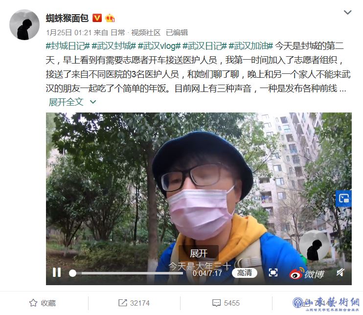 QQ截图20200227151200.png QQ截图20200227151200.png