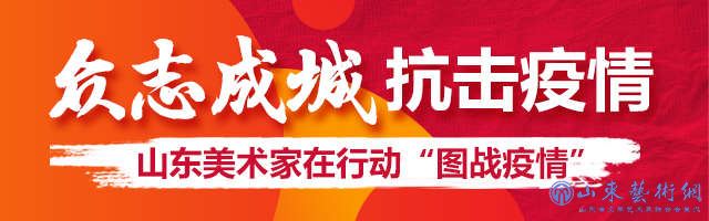 微信图片_20200211153214.jpg