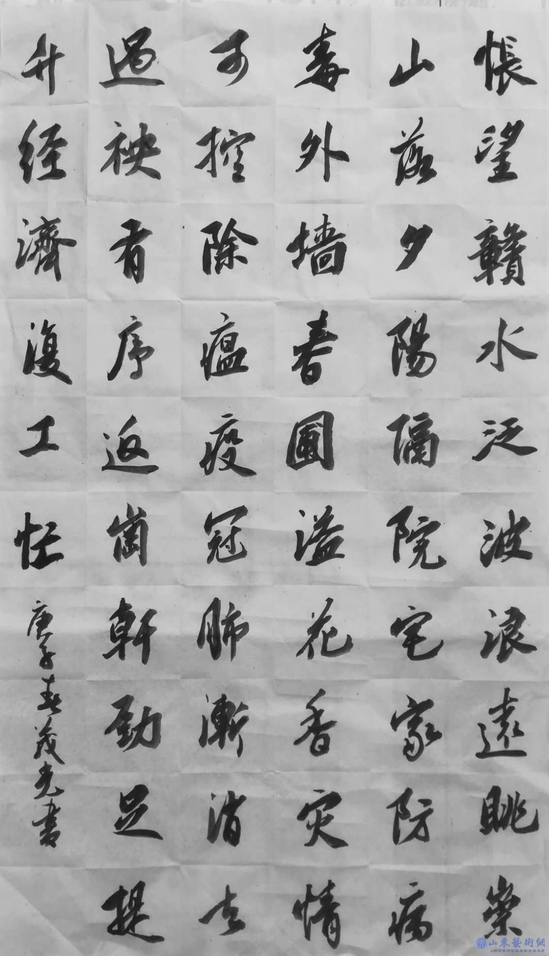 牛茂光作品.jpg 牛茂光作品.jpg