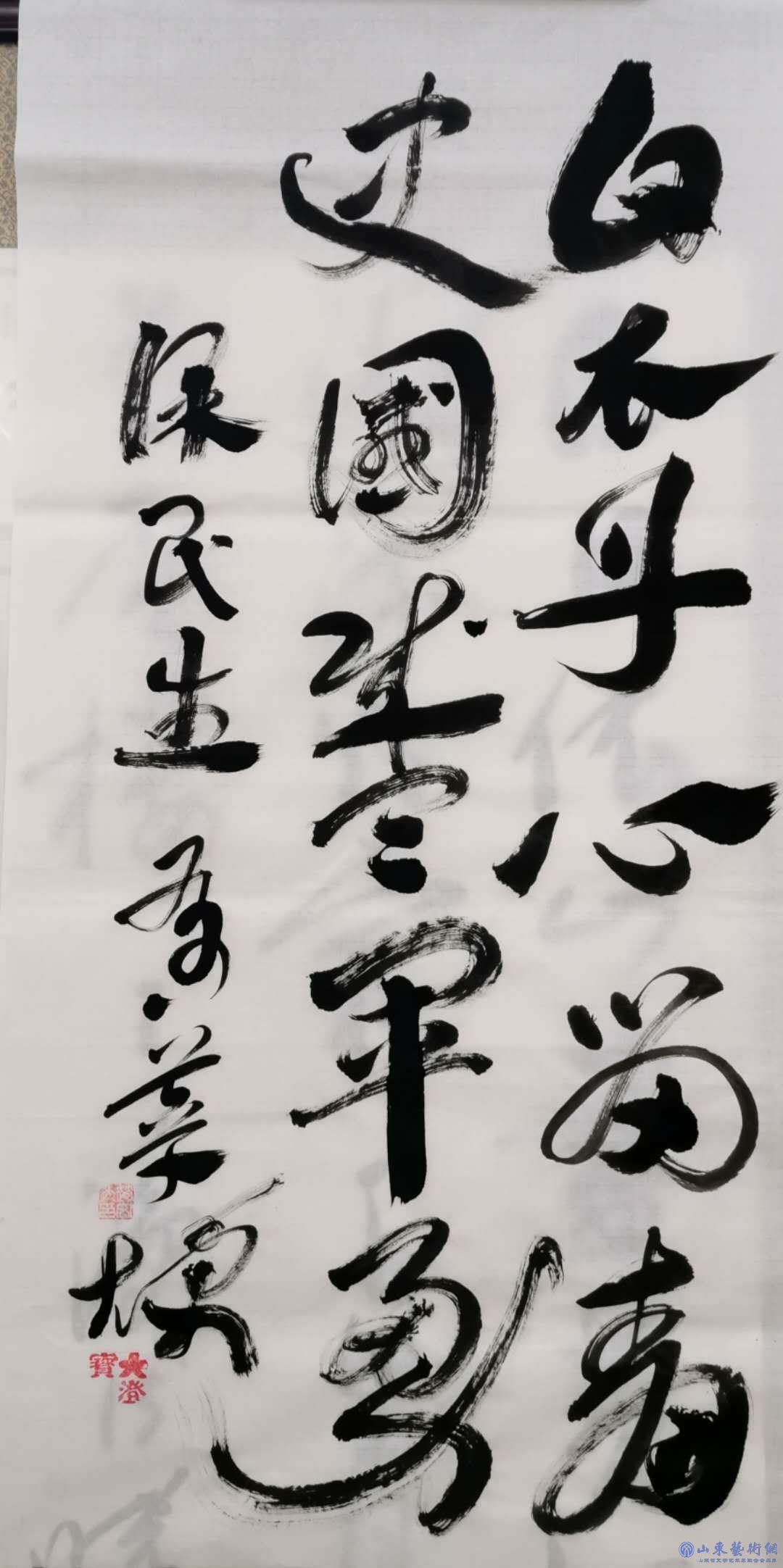 赵大鸿作品.jpg 赵大鸿作品.jpg