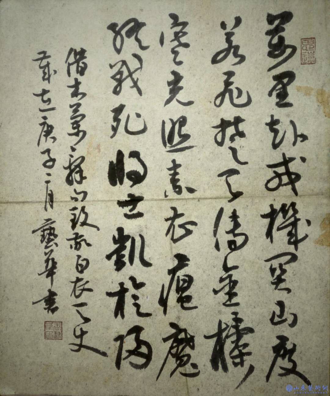 王艺华作品.jpg 王艺华作品.jpg