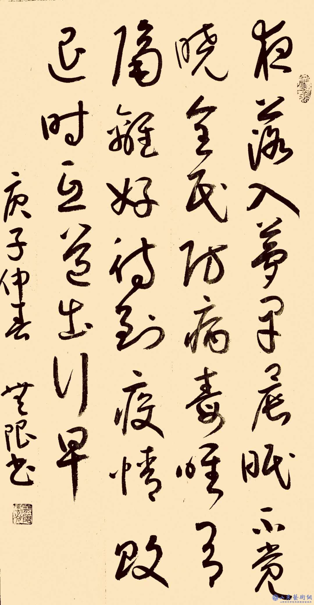 王无限作品.jpg 王无限作品.jpg
