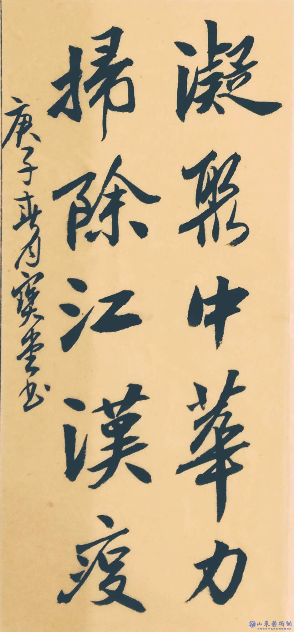 丁宝堂作品.jpg 丁宝堂作品.jpg