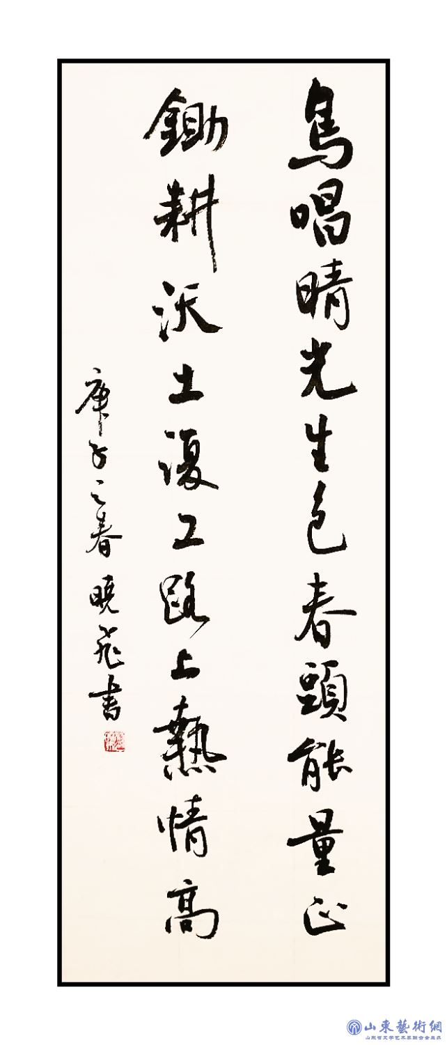 蔡晓飞作品.jpg 蔡晓飞作品.jpg
