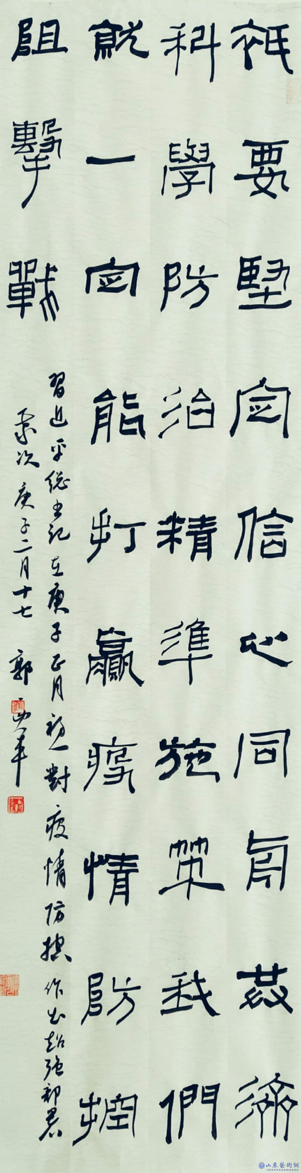 郭西军作品.jpg 郭西军作品.jpg