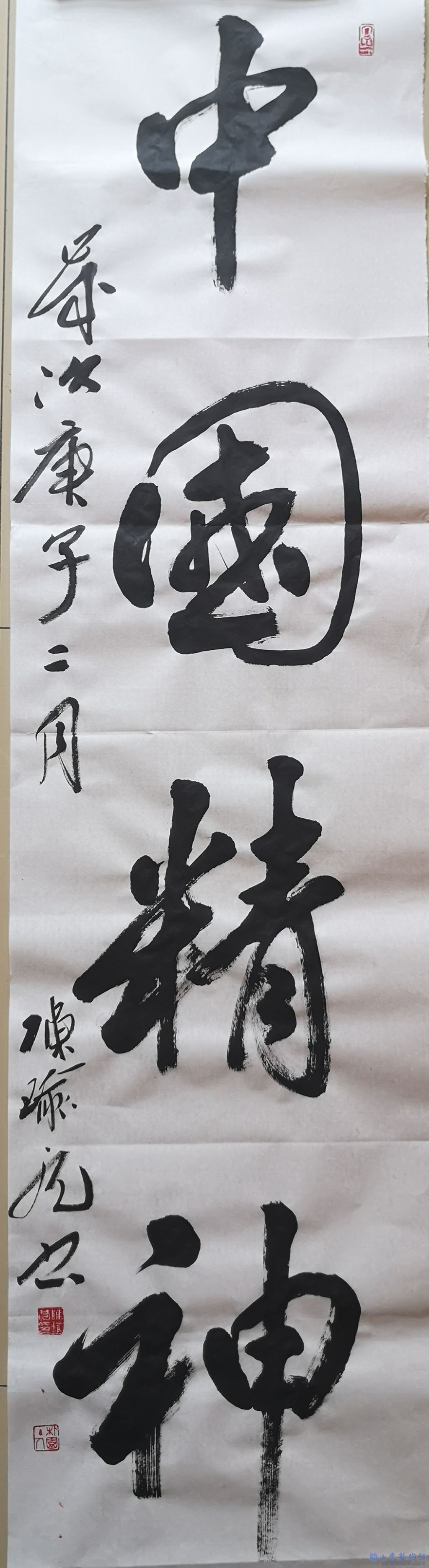陈瑜亮作品.jpg 陈瑜亮作品.jpg