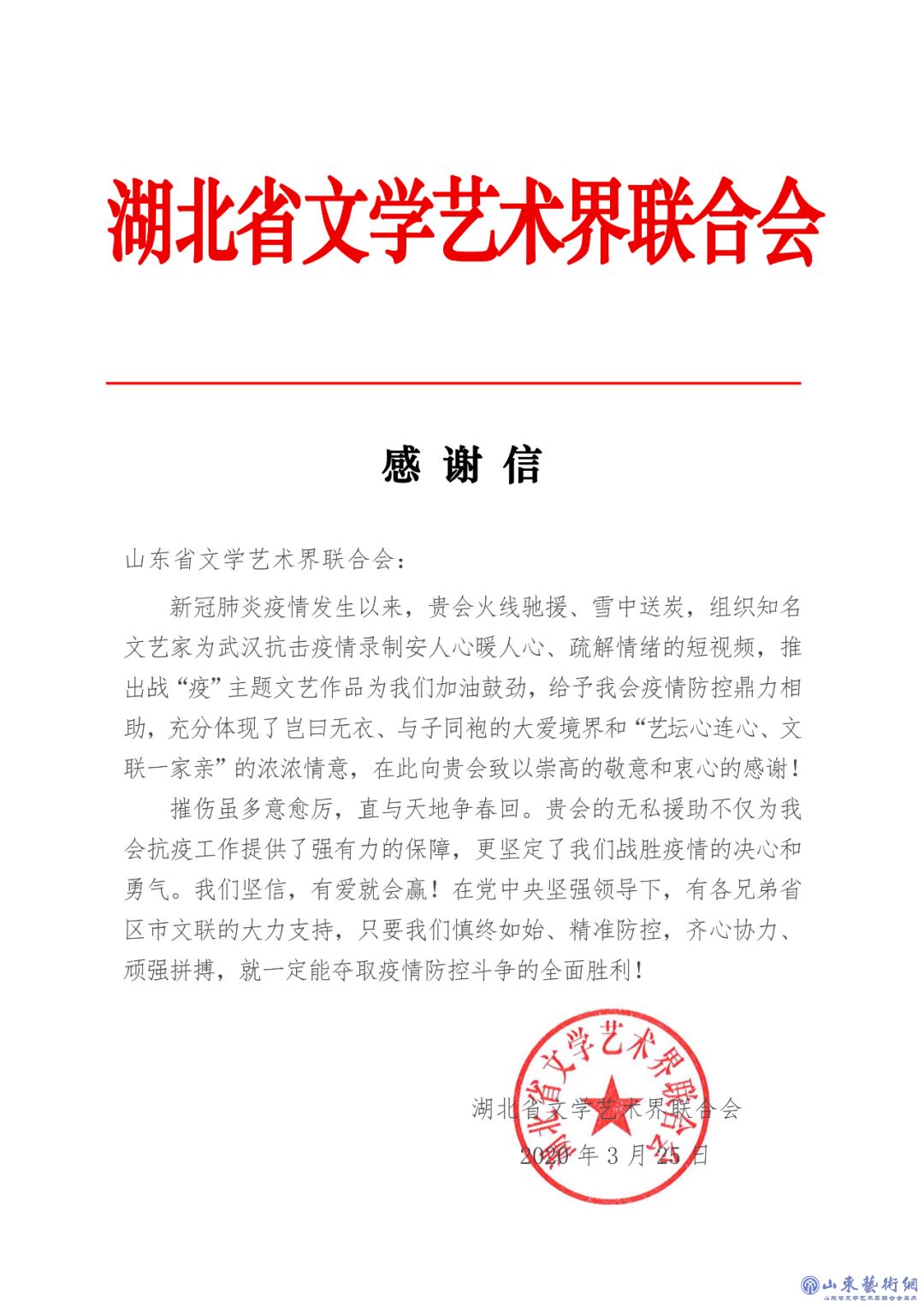 2.png 2.png